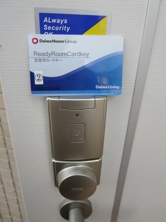 セジュールコトDの物件内観写真